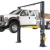 1-20-1.jpg xpr-12cl-192 extra tall, 12,000 lb. capacity, ali certified clearfloor, triple-telescope arms-all four