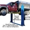 QkezozJlAYm4maesnJpIrwbkkQooFX9LfGL7x7Mh_lg.jpg ATLAS BP12000X 12,000 LB COMMERCIAL GRADE BASEPLATE LIFT ALI certified